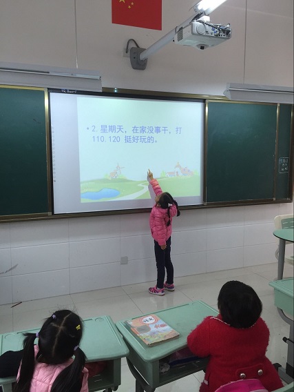 1512374083121155.jpg QQ图片20171204153116 - 副本.jpg