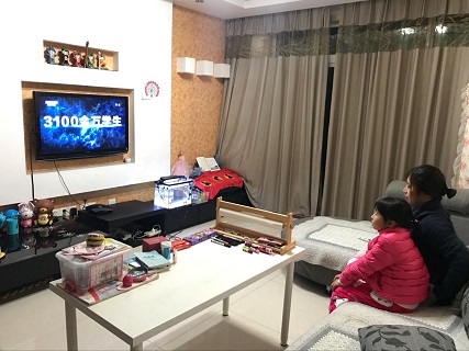 1512375033120729.jpg QQ图片20171204160232 - 副本.jpg
