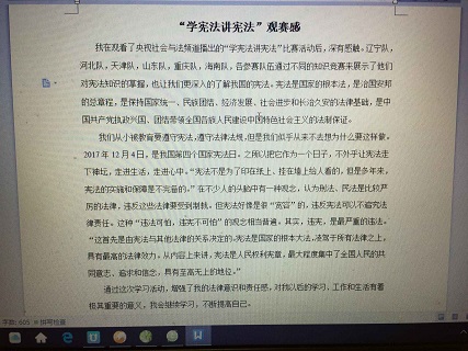 1512375162725128.jpg QQ图片20171204160346 - 副本.jpg